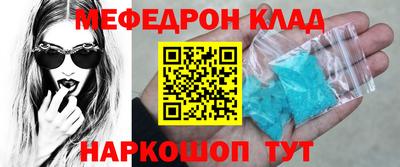 шишки Пенза