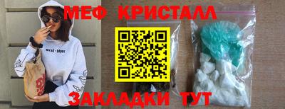 индика Первоуральск