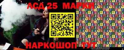 мет Партизанск