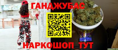 индика Первоуральск