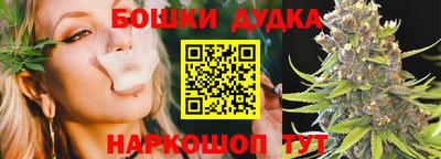 шишки Пенза