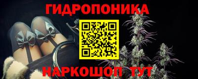 индика Первоуральск