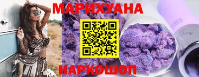 шишки Пенза