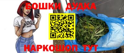 мет Партизанск