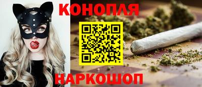 индика Первоуральск