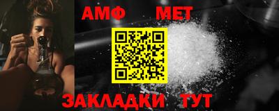 индика Первоуральск