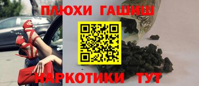 индика Первоуральск