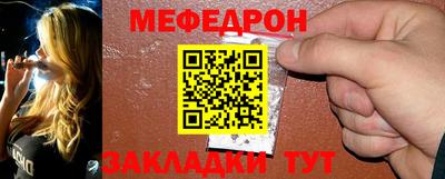 индика Первоуральск